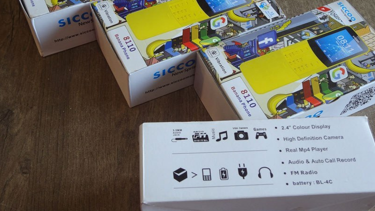 گوشی سیکو 8110