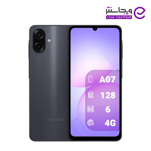 گوشی موبایل سامسونگ مدل Galaxy A07 دو سیم کارت ظرفیت 128گیگابایت و رم 6 گیگابایت